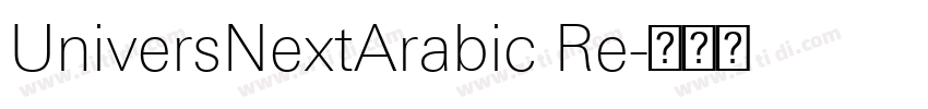 UniversNextArabic Re字体转换